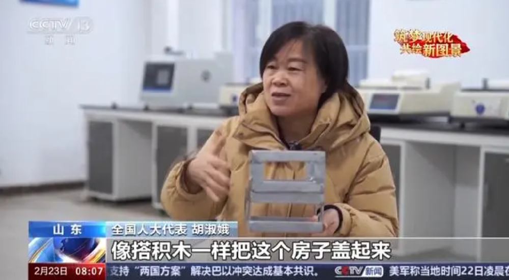 屏幕截圖 2024-03-15 104949.png